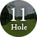 11Hole